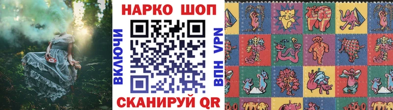 Купить наркоту Моздок A PVP МЕФ ГАШ
