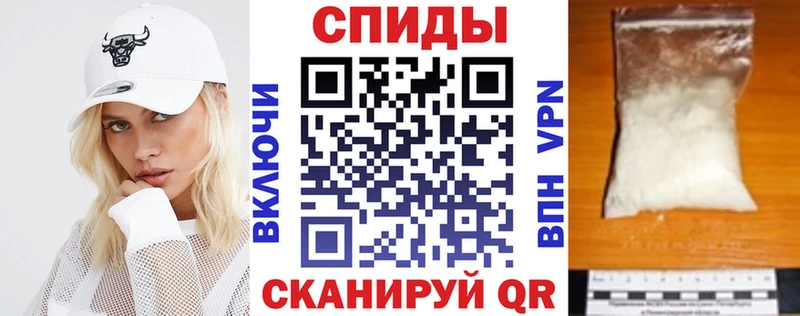 АМФ 98%  Моздок 