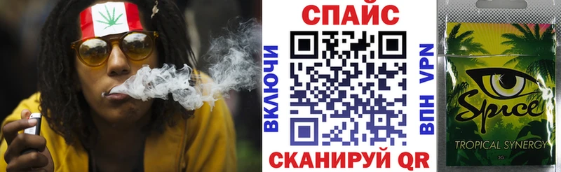 БУТИРАТ BDO 33%  Моздок 