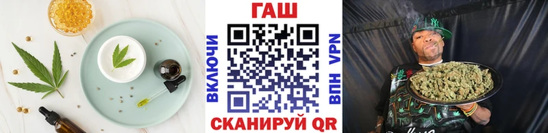 Canna-Cookies марихуана  закладки  Моздок 