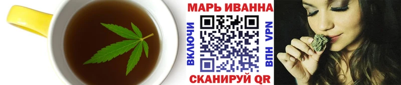 Cannafood марихуана Моздок
