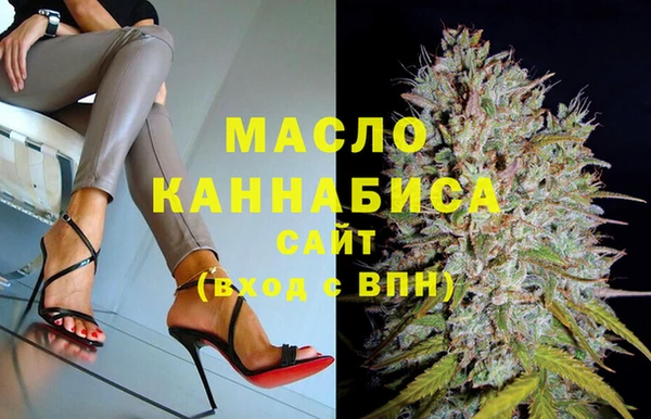 СК Абдулино