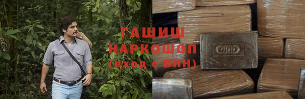 альфа пвп VHQ Алзамай