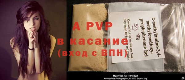МДМА Абинск