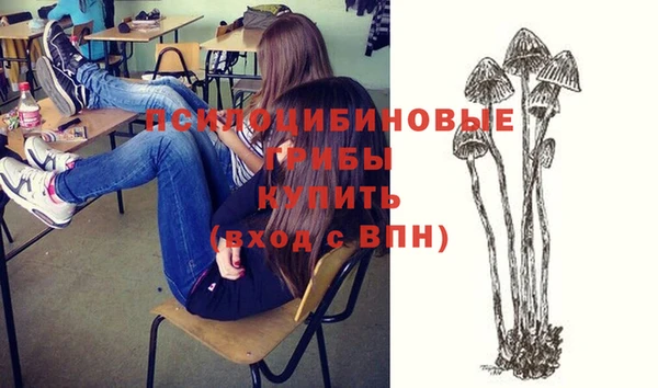 альфа пвп VHQ Алзамай