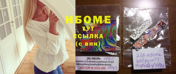 альфа пвп VHQ Алзамай