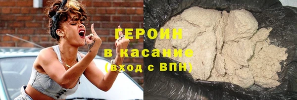 мескалин Алексеевка