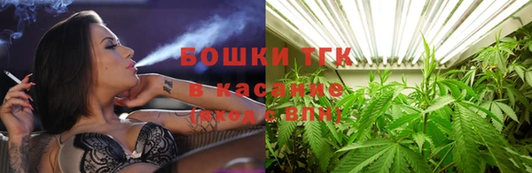 альфа пвп VHQ Алзамай