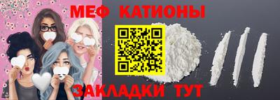 герыч Донецк