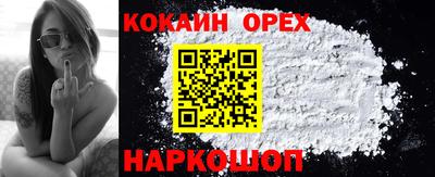 прущая мука Дубна