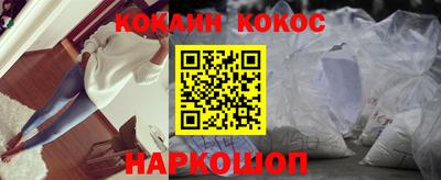 герыч Донецк