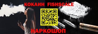 метамфетамин Донской