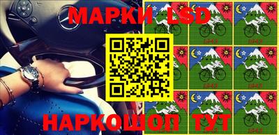 герыч Донецк