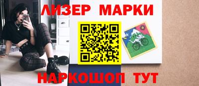 метамфетамин Донской