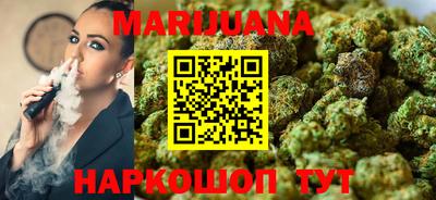 прущая мука Дубна