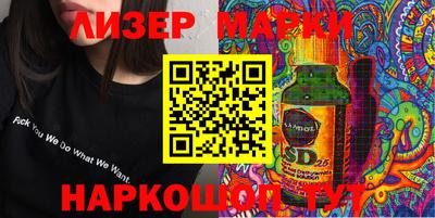 метамфетамин Донской