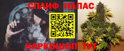 прущая мука Дубна