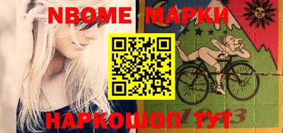 метамфетамин Донской