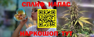 герыч Донецк