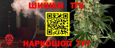 прущая мука Дубна