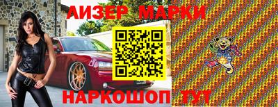 прущая мука Дубна