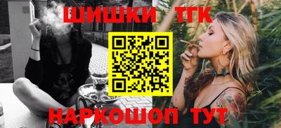 метамфетамин Донской