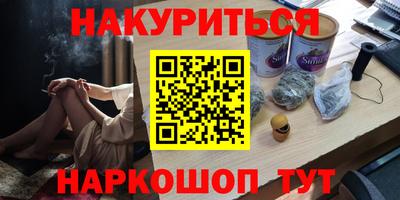 прущая мука Дубна