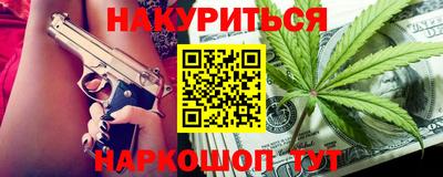 прущая мука Дубна