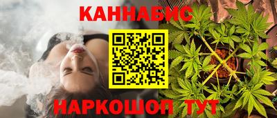 прущая мука Дубна