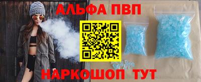 герыч Донецк
