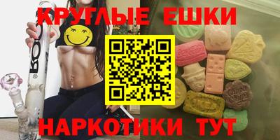 герыч Донецк