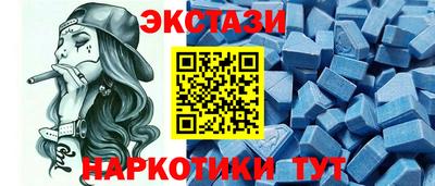 герыч Донецк