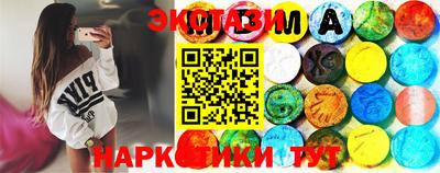 метамфетамин Донской