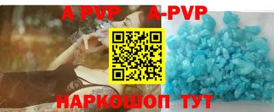 прущая мука Дубна