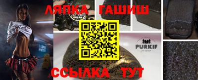 прущая мука Дубна