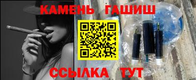 прущая мука Дубна