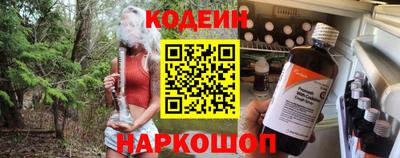 прущая мука Дубна