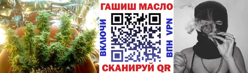 Дистиллят ТГК вейп  Моздок 